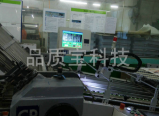 汽车配件采购的原则和方式 