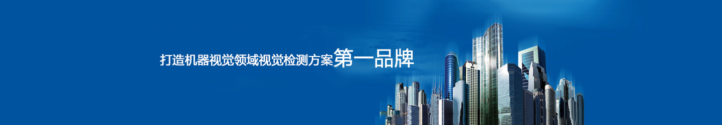品质宝科技