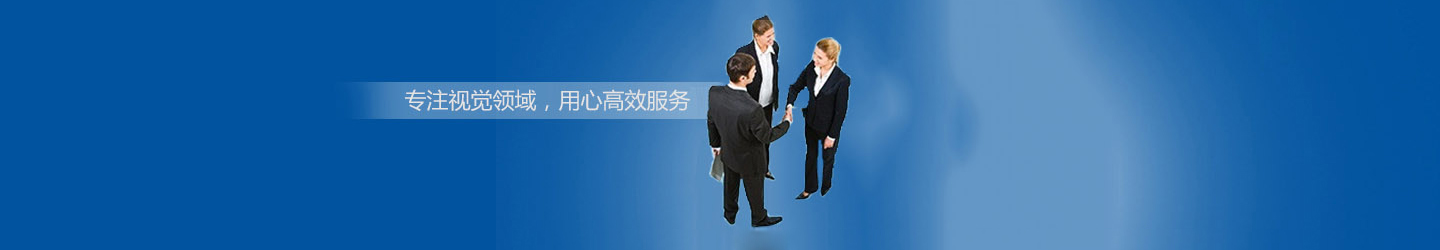 品质宝科技