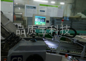 视觉引导的机器人简化了元件生产和检验
