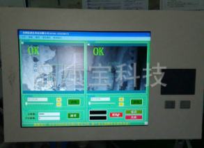 视觉缺陷检测系统在包装行业中的应用
