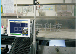 3D视觉工业机器人技术驱动创新变革