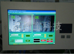 机器视觉应用于文字质量检测的优越性