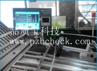 电子元器件检测经验和技巧